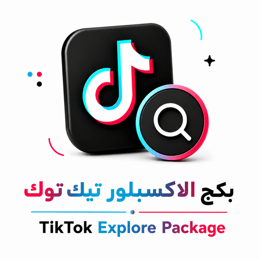 مساعدة وصول الفيديو اكسبلور