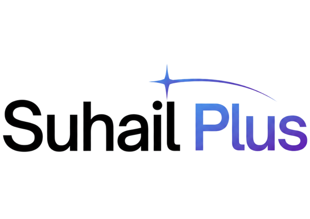 سهيل بلس – Suhail plus